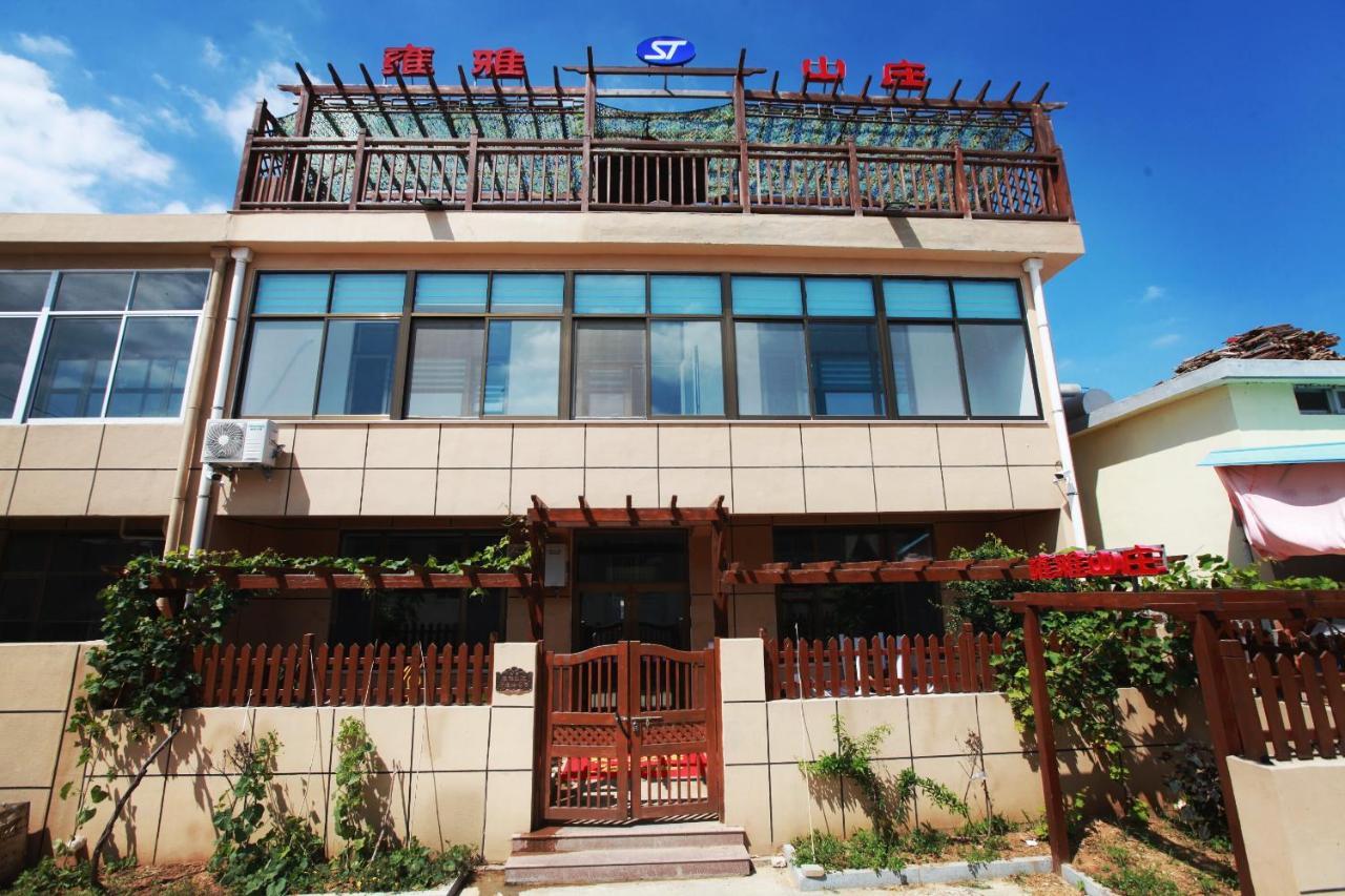 Yongya Villa Guest House Yên Đài Ngoại thất bức ảnh