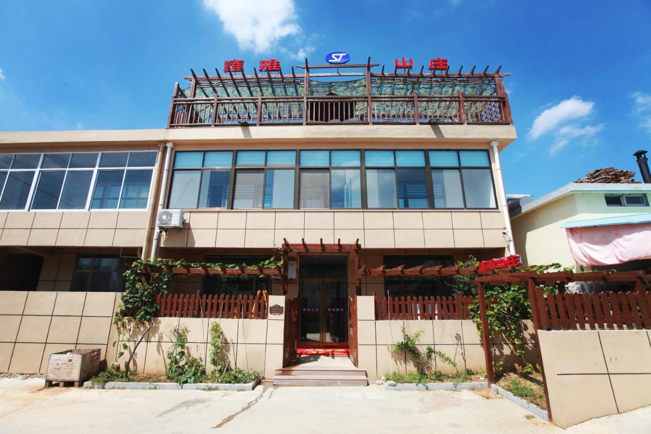 Yongya Villa Guest House Yên Đài Ngoại thất bức ảnh